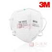 3M KN95系列防颗粒物口罩（中国KN95认证）  个人防护用品