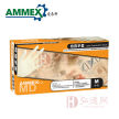 AMMEX爱马斯一次性乳胶检查手套（经济型，无粉，麻面，乳胶）  个人防护用品