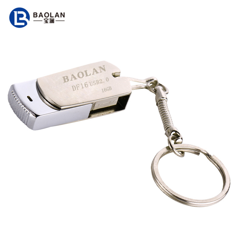 宝澜DF16闪存盘 USB2.0接口高速传输 数据备份随心储存 便携高颜值金属质感 终身质保 需求量大可咨询商家（点击右侧星逸客服，浅蓝色标识)