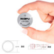 南孚(NANFU)CR1220纽扣电池 3V锂电池 适用起亚悦达汽车钥匙 遥控器  