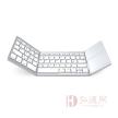 办公键盘可折叠带触控功能无线蓝牙键盘 ipad平板手机多设备通用