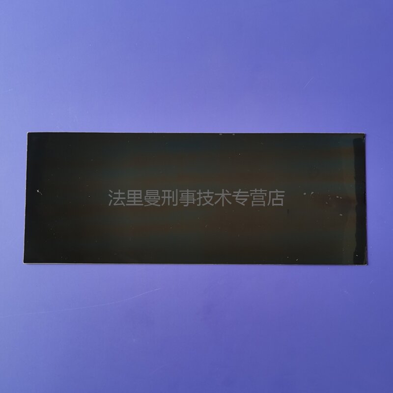 足迹2.jpg