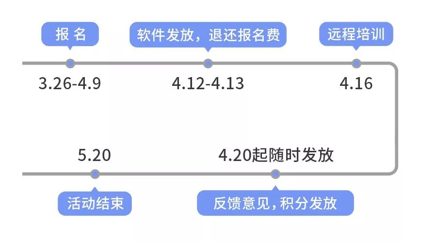 微信图片_20180326104955.jpg